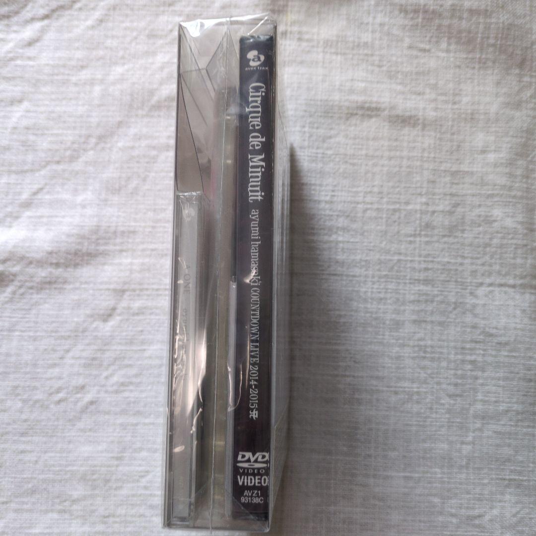 【TA限定】浜崎あゆみ ALONE & Cirque de Minuit セット