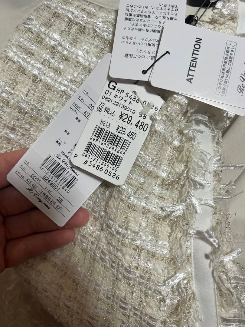 Re.Verofonna　ヴェロフォンナ　ヤマダヤ新品　ツイードバルーンスカート