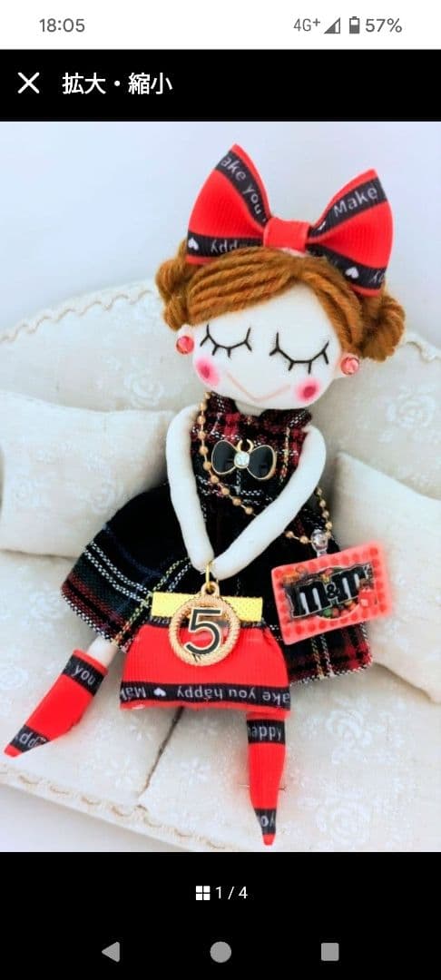 柴ネコ様　ハンドメイド ドールチャーム バッグチャーム お人形