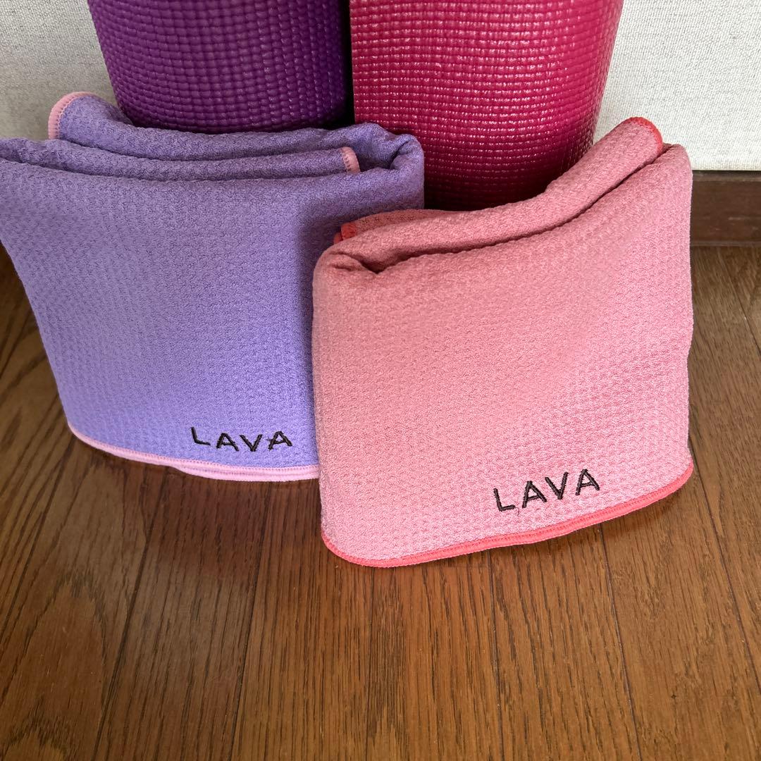 ラバ　ヨガマット1本と　ラグ2枚　LAVA
