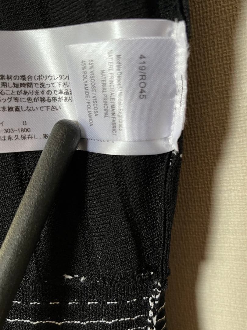 【美品】PAULE KA ポールカ ノースリーブストライプワンピ ブラック M