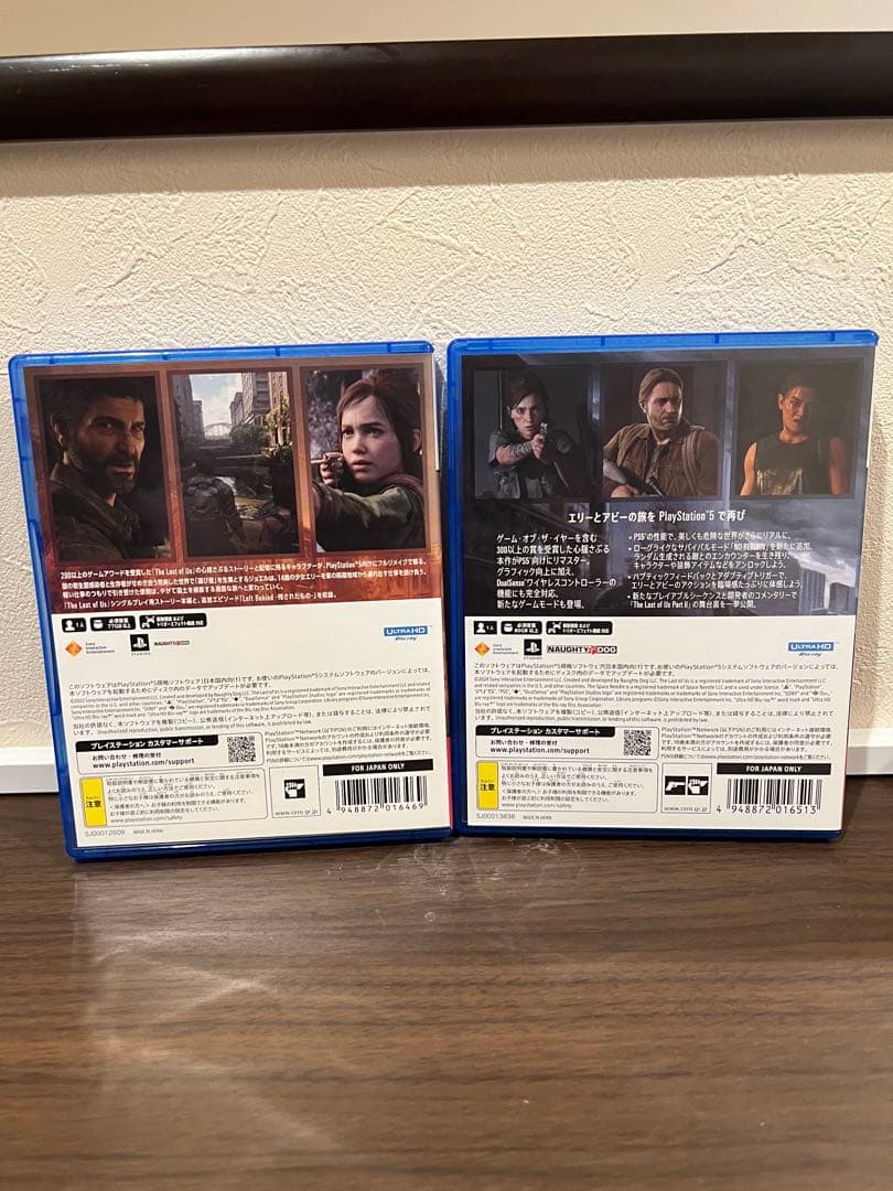 中古 ★ ラストオブアス PART1.2セット ps5