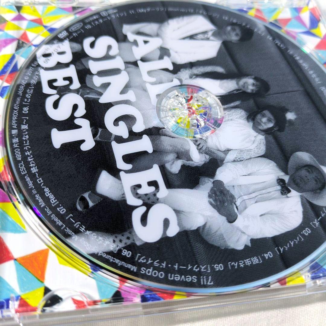 オレンジ 四月は君の嘘 CD&DVD 初回生産限定版 seven oops
