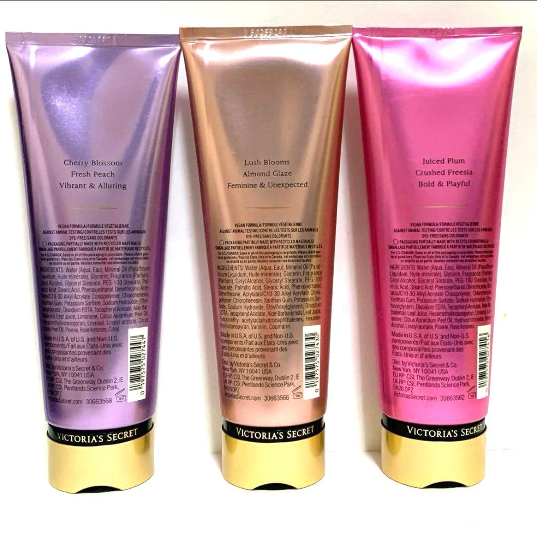 Victoria's Secretヴィクトリアシークレット3本新品未開封