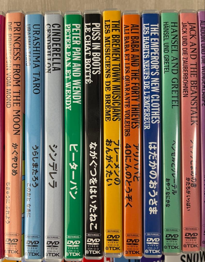 こども英語王国DVD・絵本