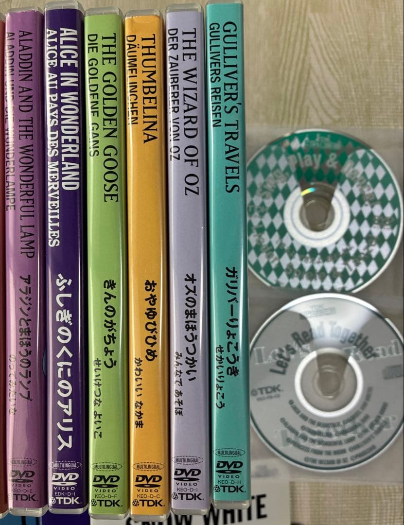 こども英語王国DVD・絵本