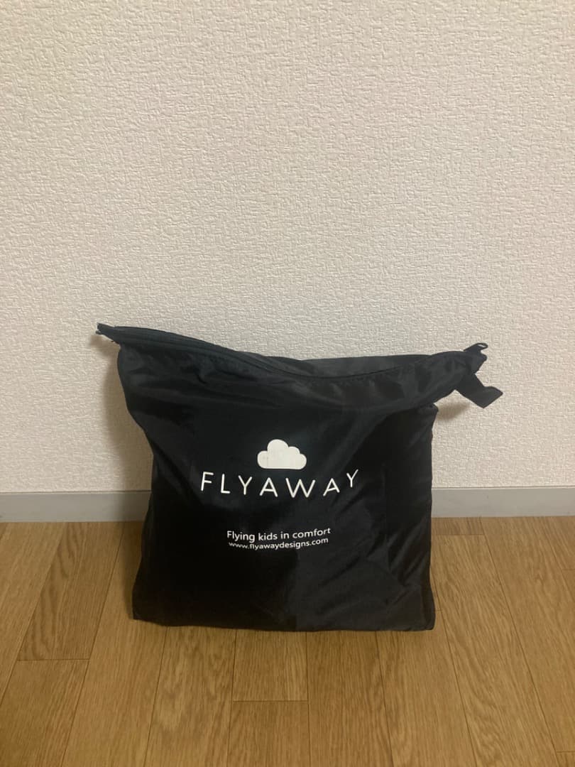 FLYAWAY 飛行機 機内子供用エアーベッド 一式
