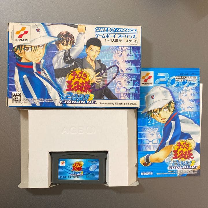 【値下げ】テニスの王子様2003 COOL BLUE & PASSION RED