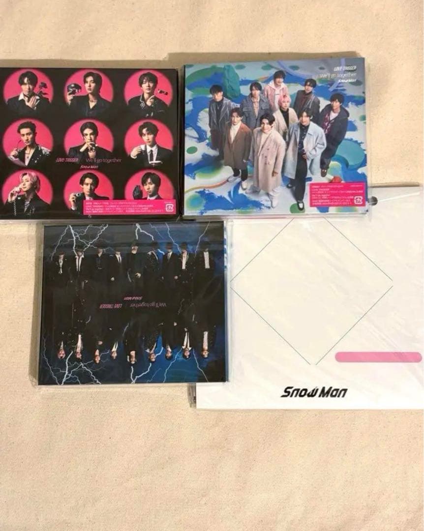 【特典付き】Man CD カレンダー まとめ売り