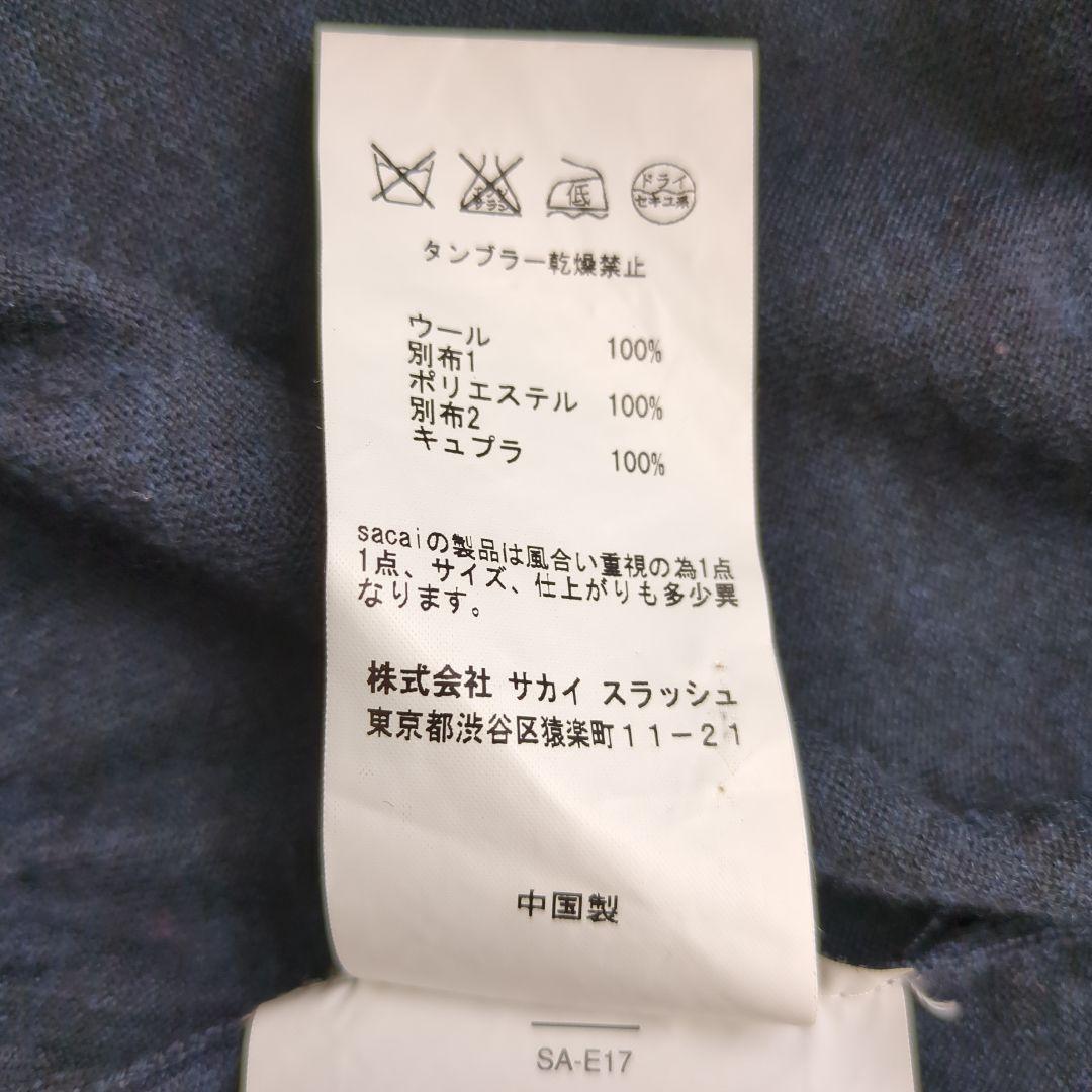 sacai ダークグレー ドッキング シフォン カーディガン 異素材