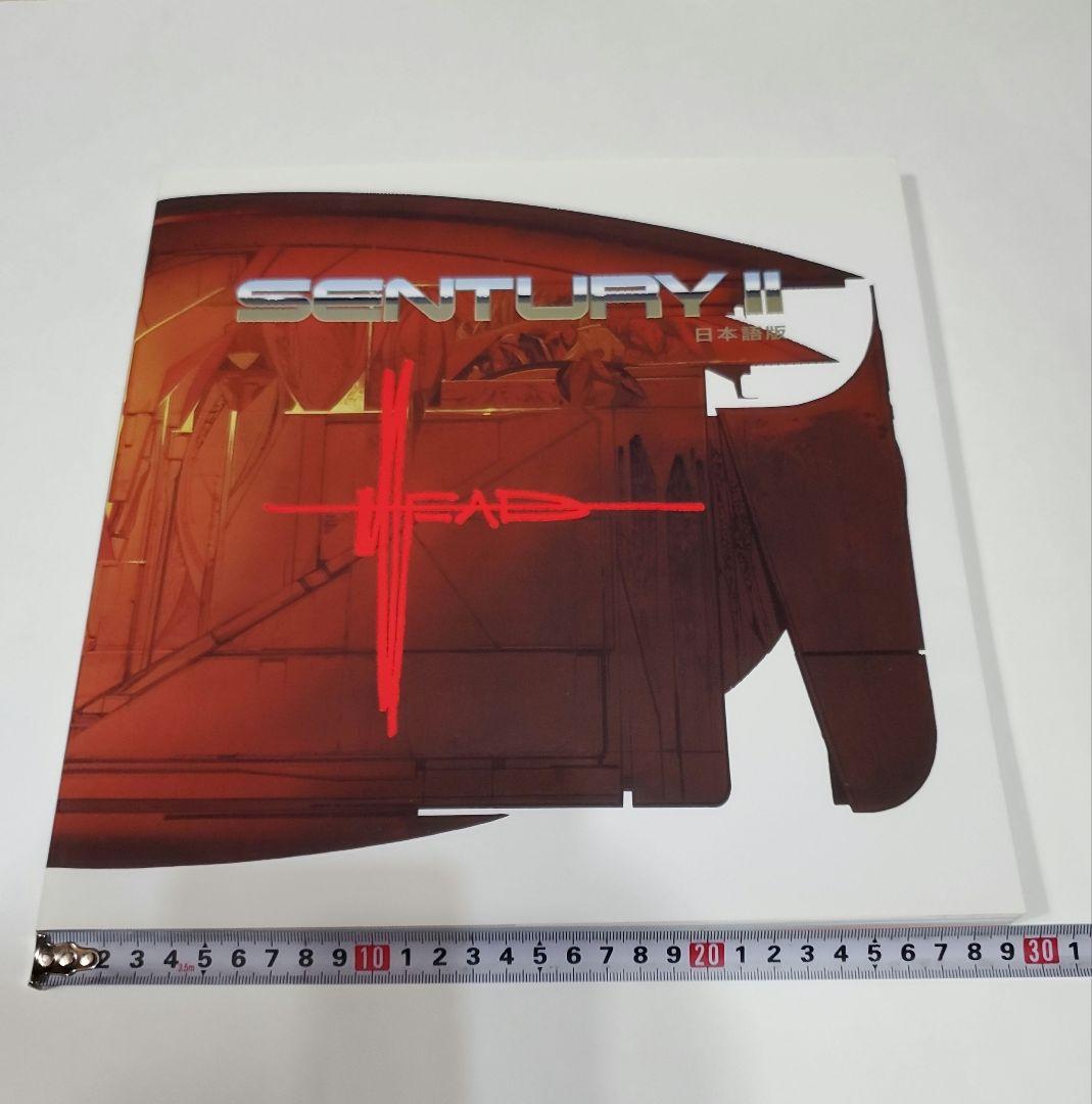 日本語版 シドミード 画集 センチュリー SYD MEAD's SENTURY