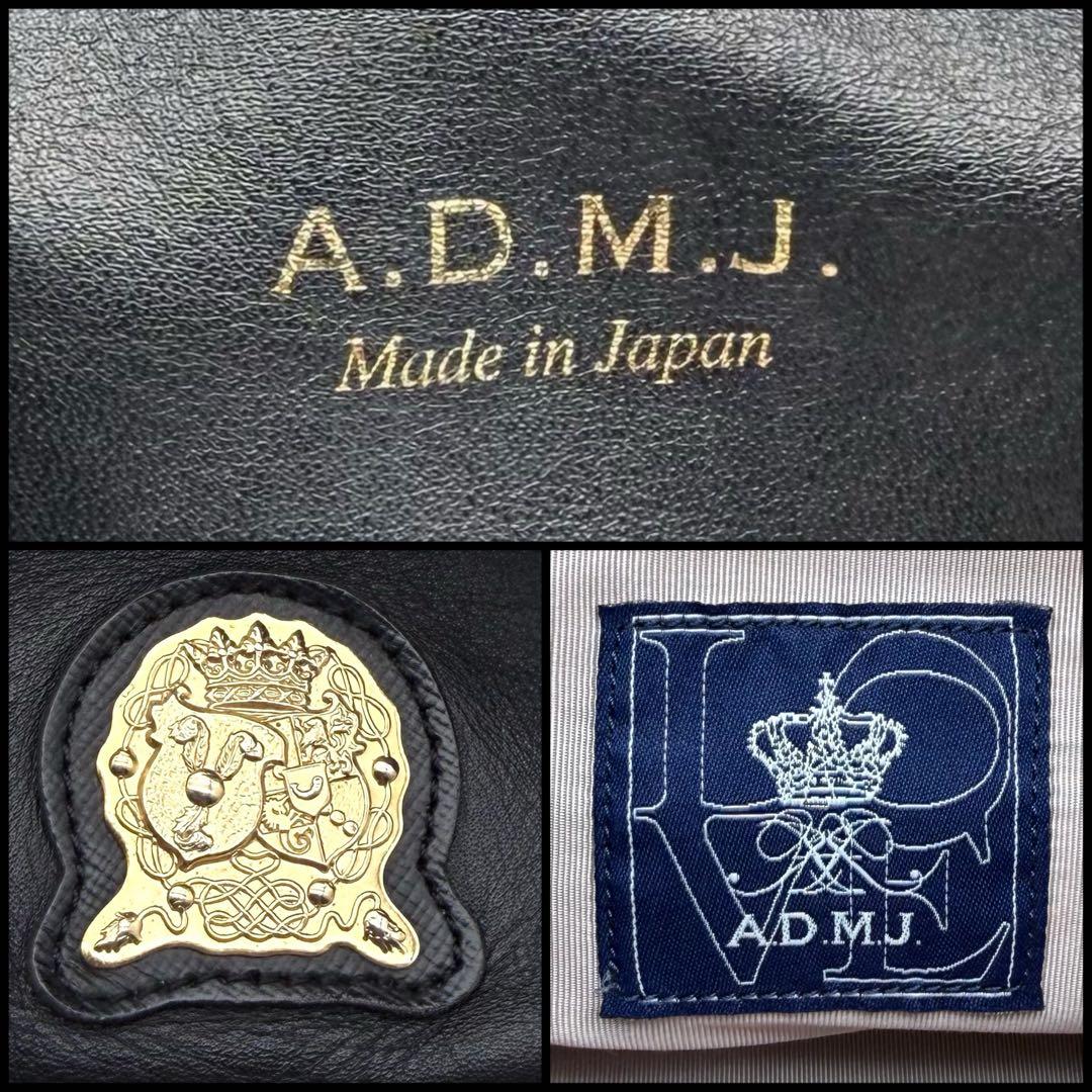 【良品】A.D.M.J. エーディーエムジェイ　ミニボストンバッグ　オールレザー