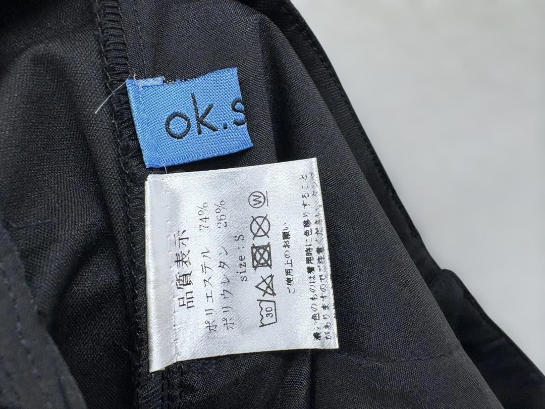 オクスンok.soon maxi skirtマキシスカート黒ブラックA2650