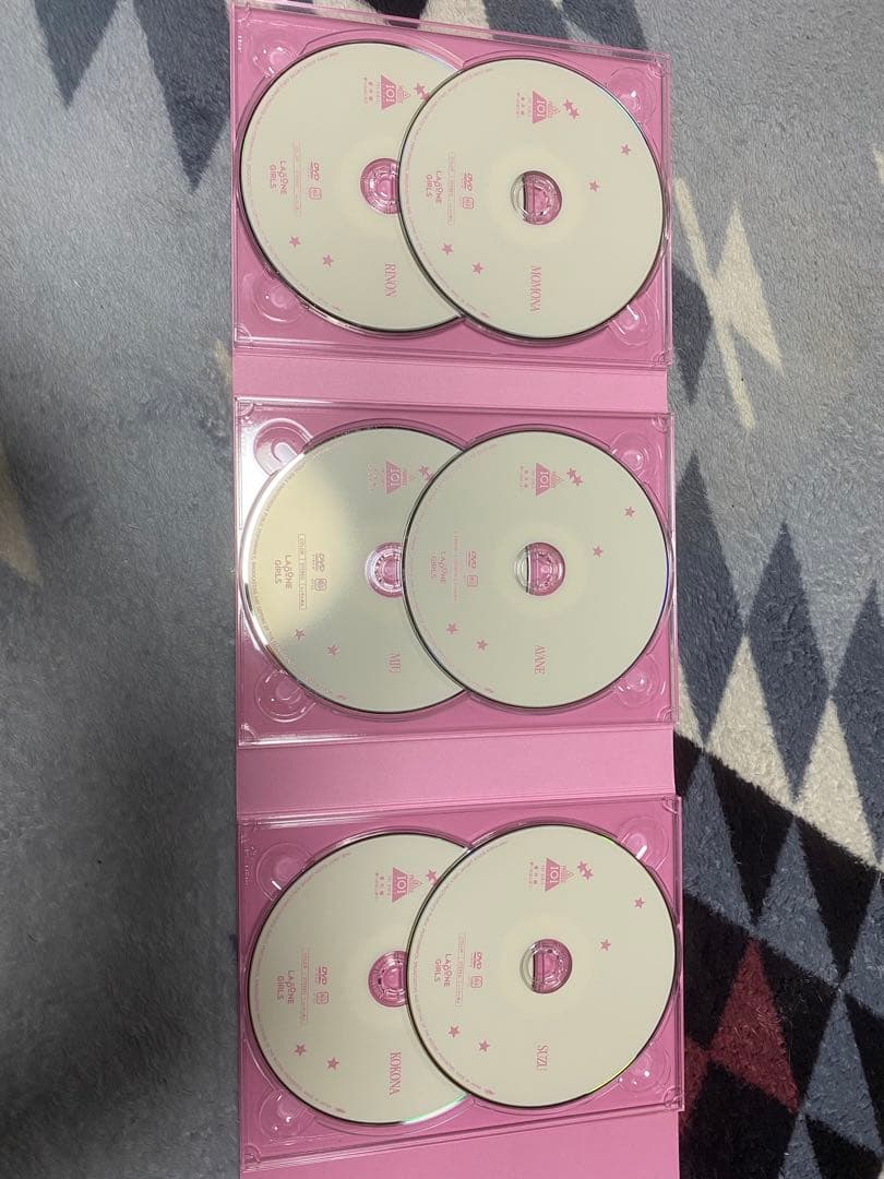 ME:I 夢へのはじまり