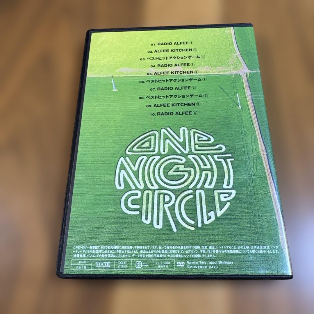 ミュージック ONE NIGHT CIRCLE DVD