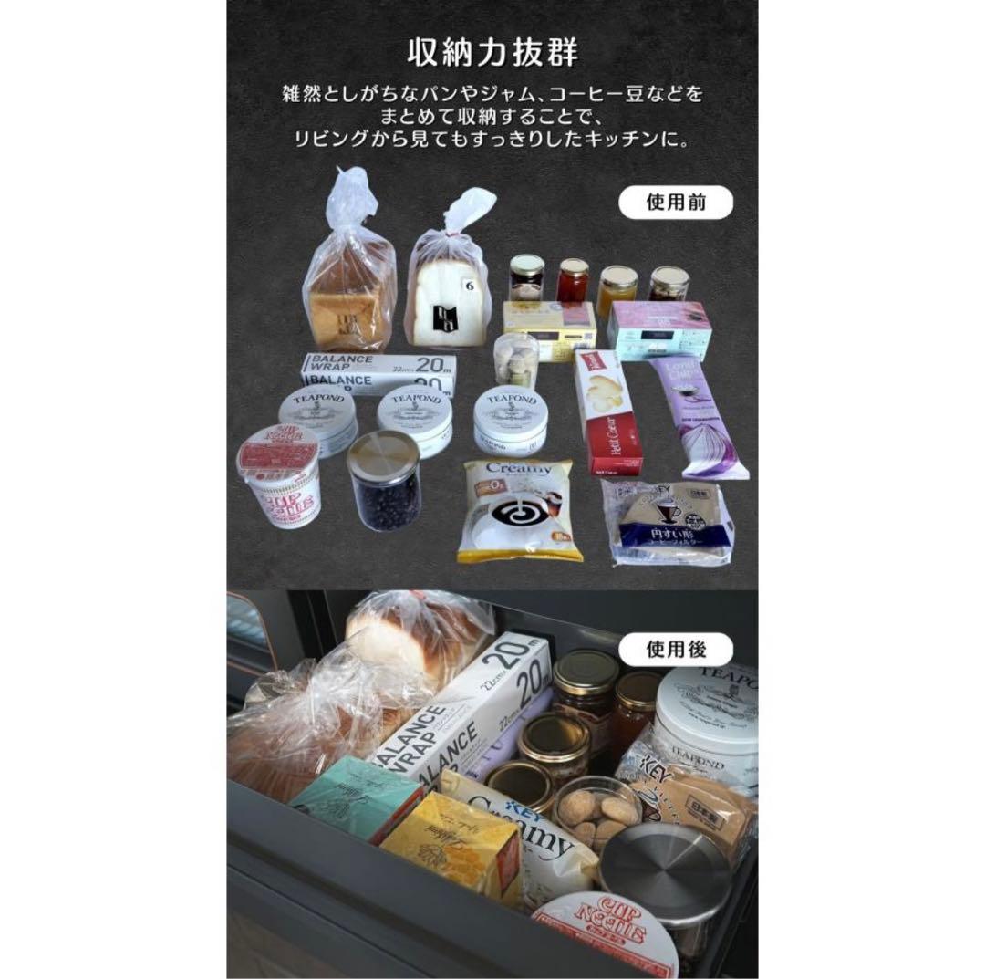 超人気☆訳あり【送料無料】☆値下げ商品☆ブレットケース　ブラック　パンケース