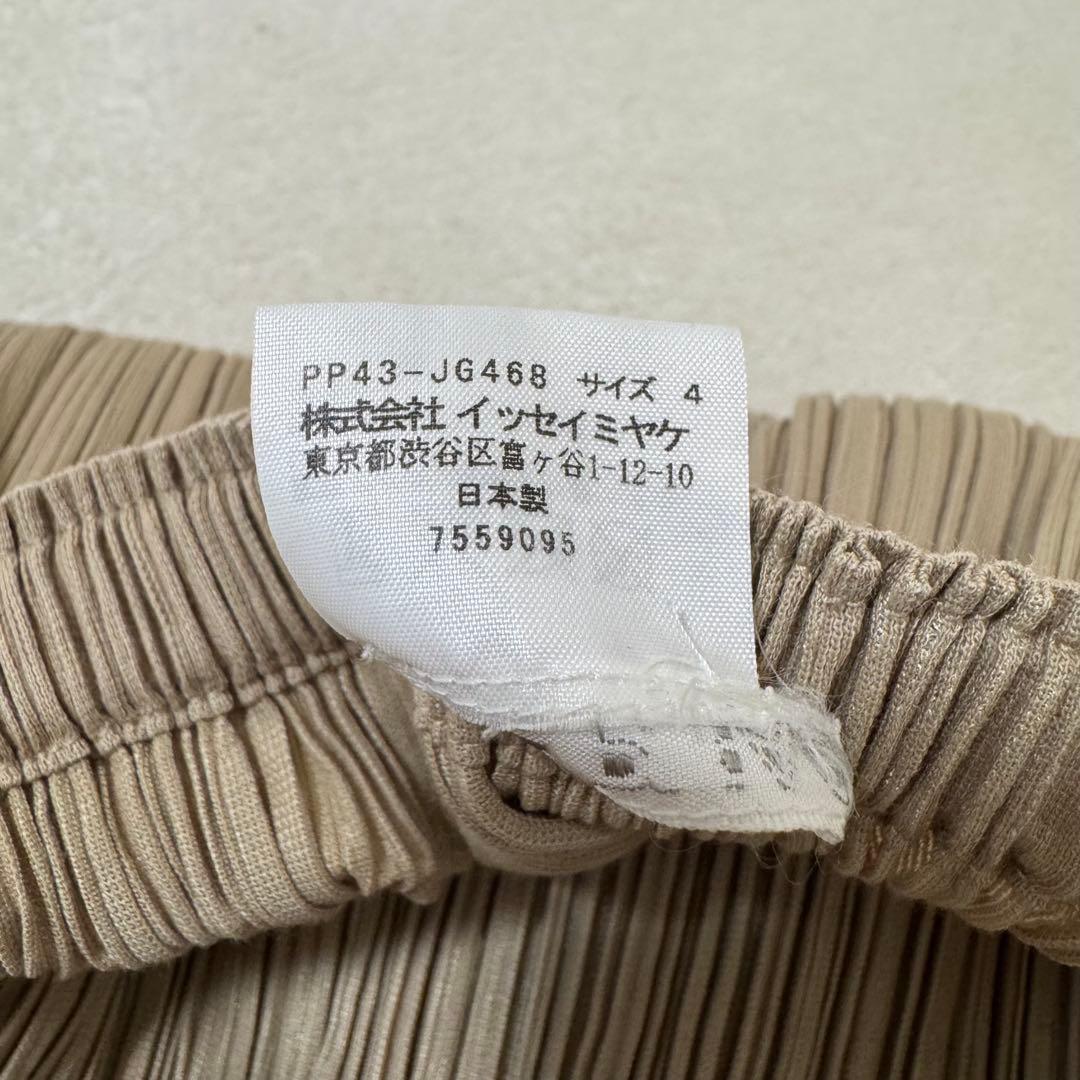 極美品✨PLEATS PLEASE Xサイズ プリーツ　ベージュ　ロングスカート