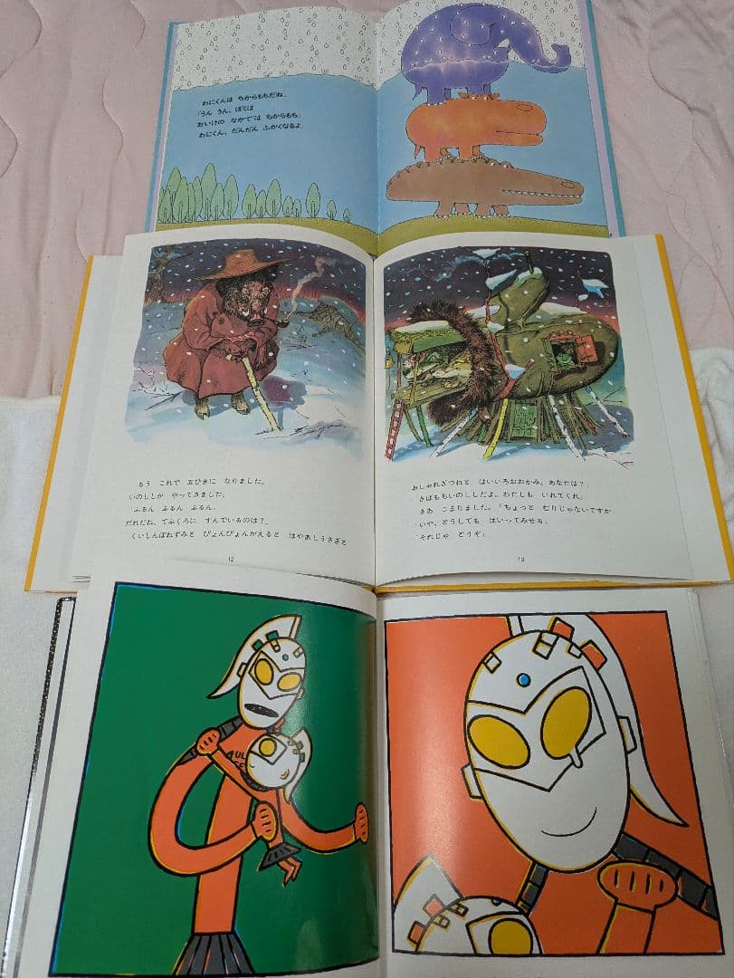 1日限定値下げ！人気絵本赤ちゃん0歳〜しかけ絵本読み聞かせ38冊まとめ