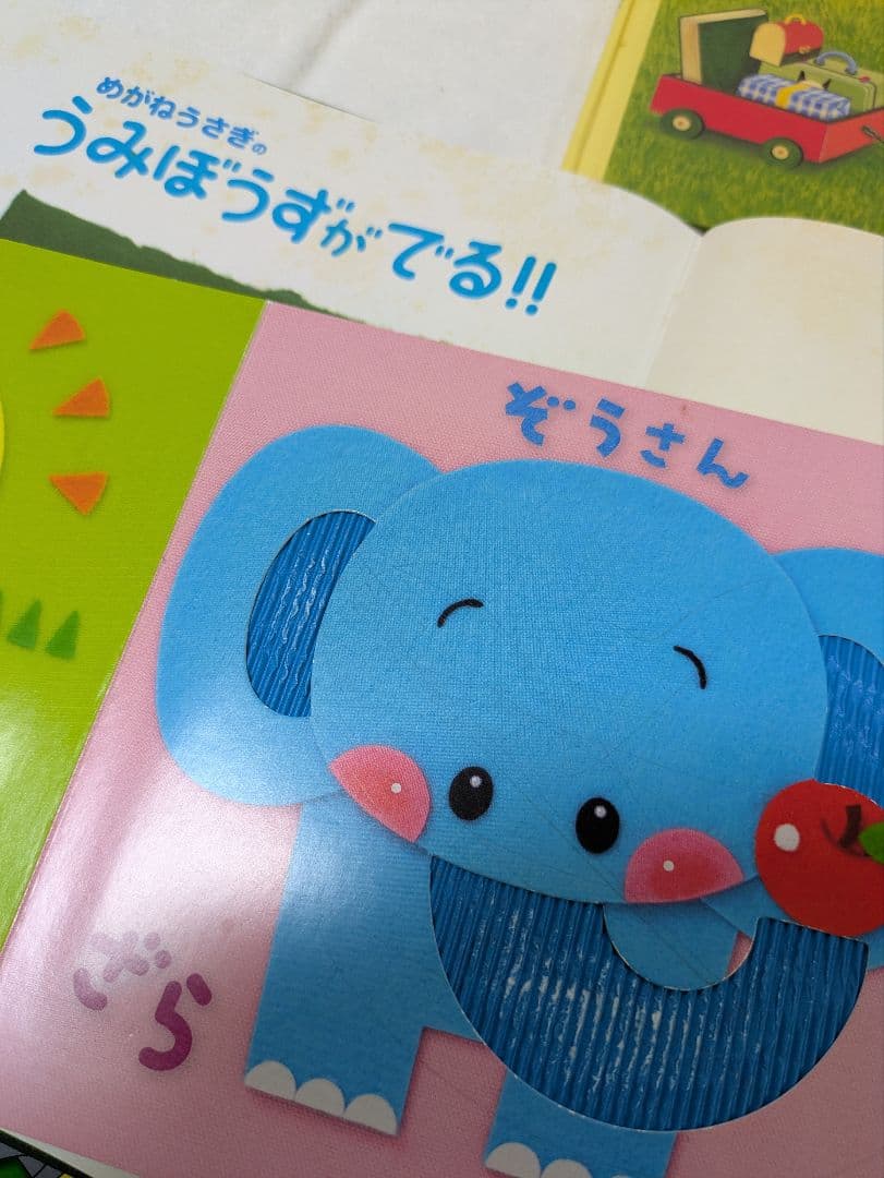 1日限定値下げ！人気絵本赤ちゃん0歳〜しかけ絵本読み聞かせ38冊まとめ