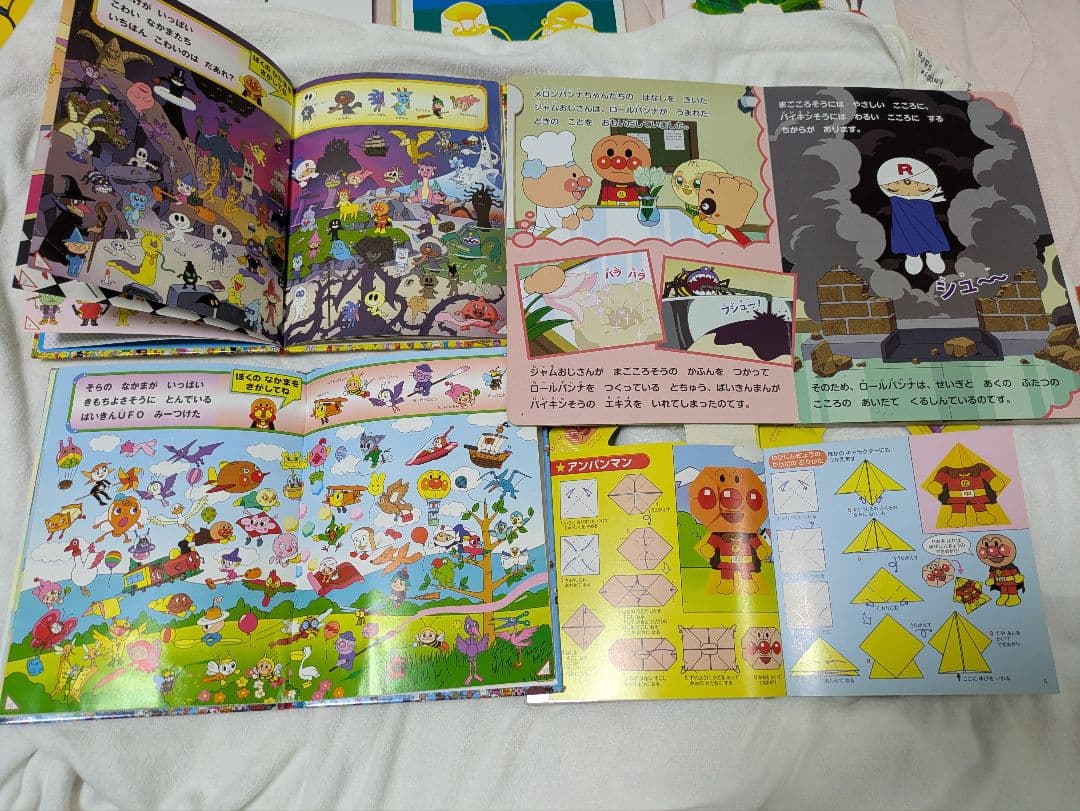1日限定値下げ！人気絵本赤ちゃん0歳〜しかけ絵本読み聞かせ38冊まとめ