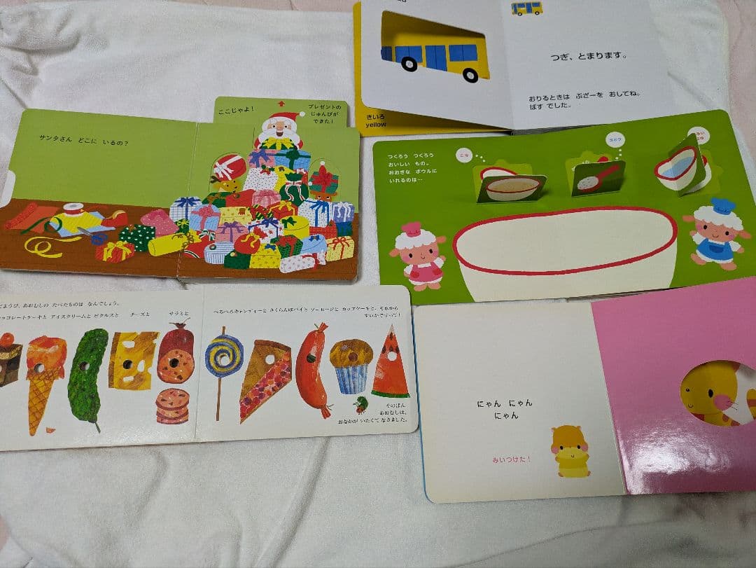 1日限定値下げ！人気絵本赤ちゃん0歳〜しかけ絵本読み聞かせ38冊まとめ