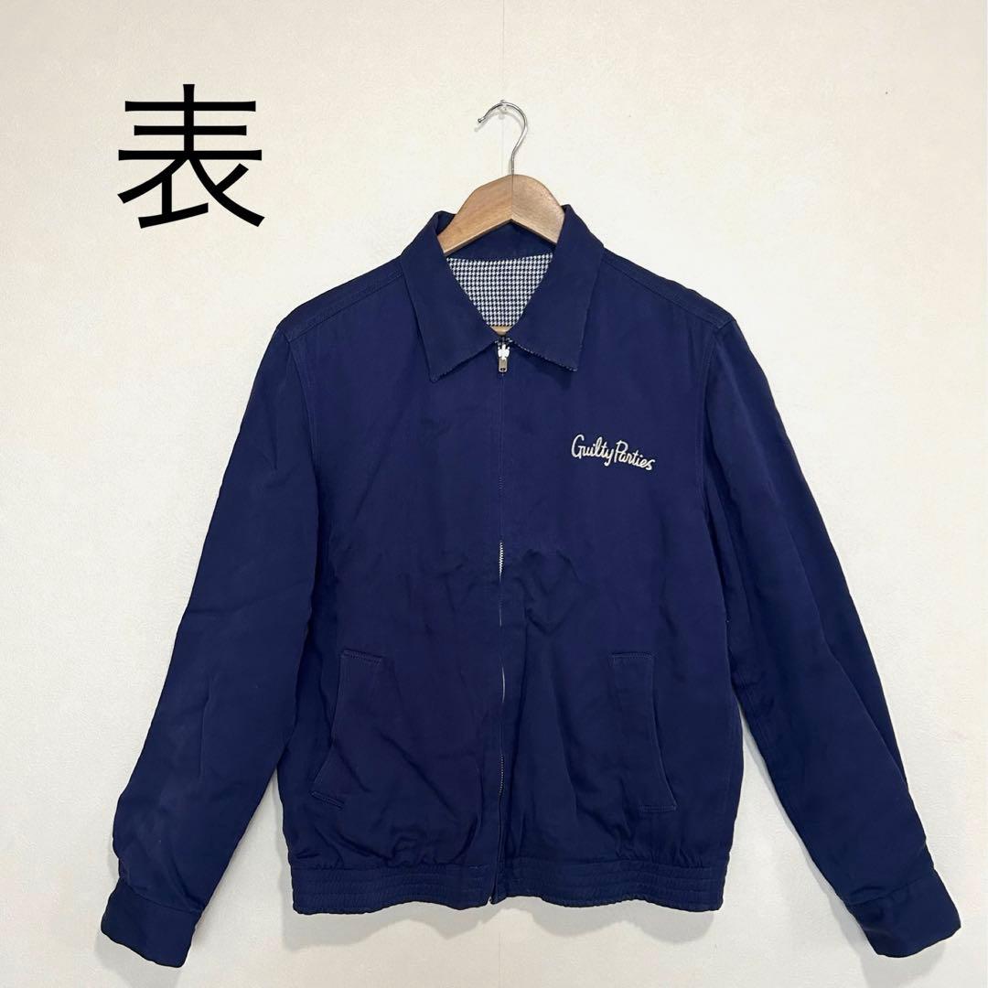 【ワコマリア】ブルゾン ジャケット リバーシブル ネイビー L チェック 春