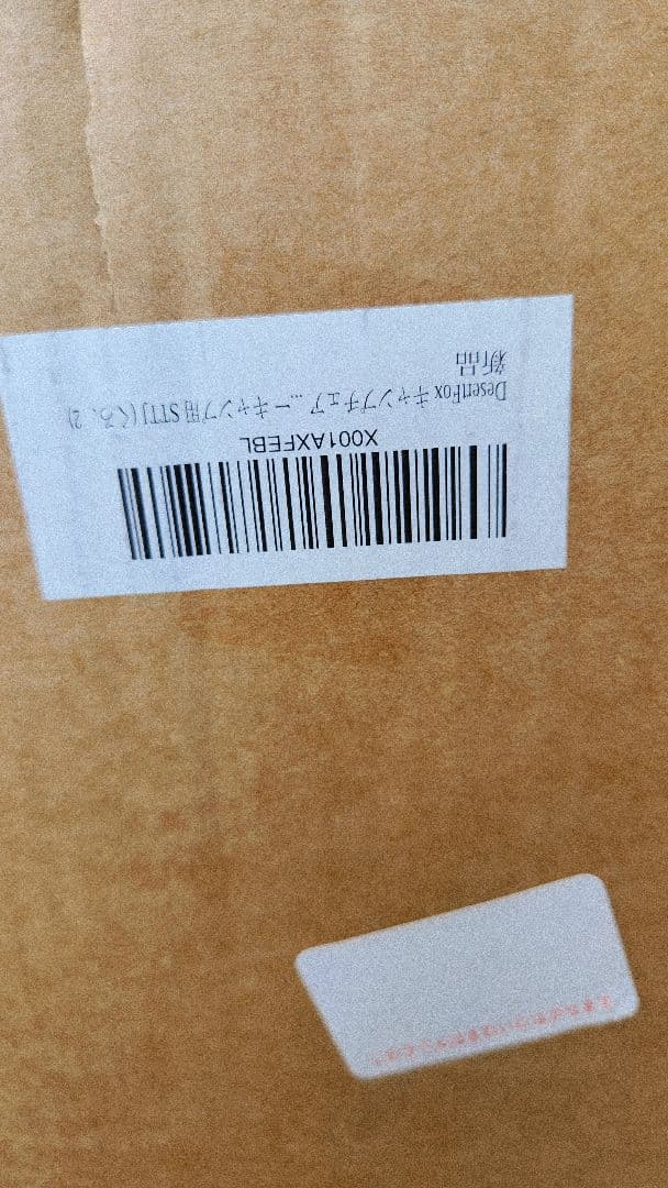 キャンプチェア リクライニングローチェア 背もたれ角度4段階 アウトドアチェア