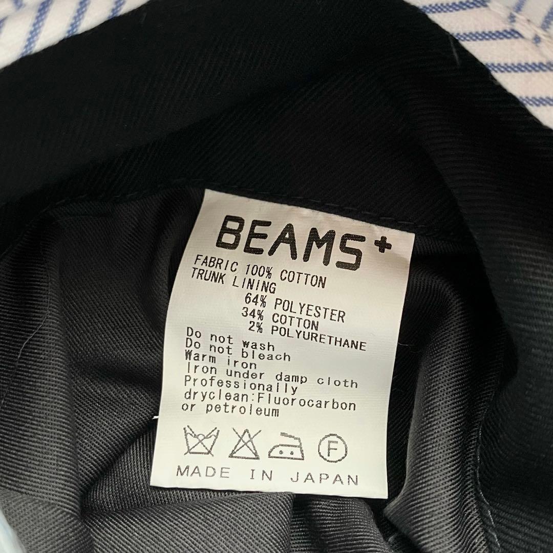 BEAMS PLUS コットンツイルジャケット 日本製 NAVY 3B