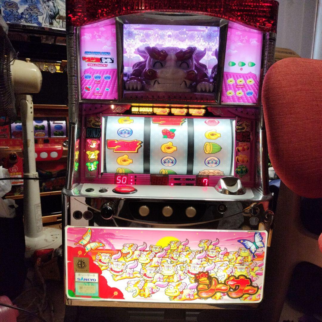 R*E様 ☆ 楽シーサーR スロット実機 ☆