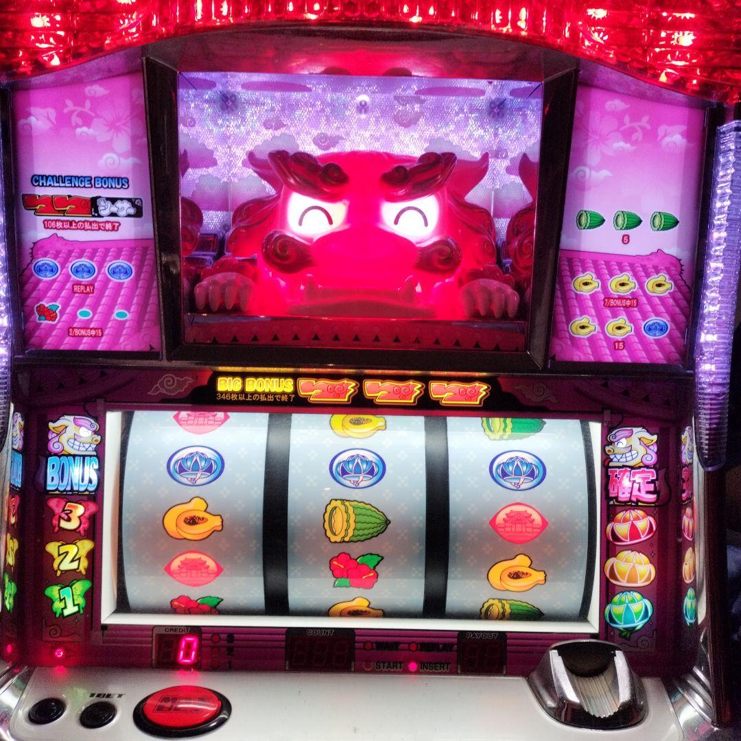 R*E様 ☆ 楽シーサーR スロット実機 ☆