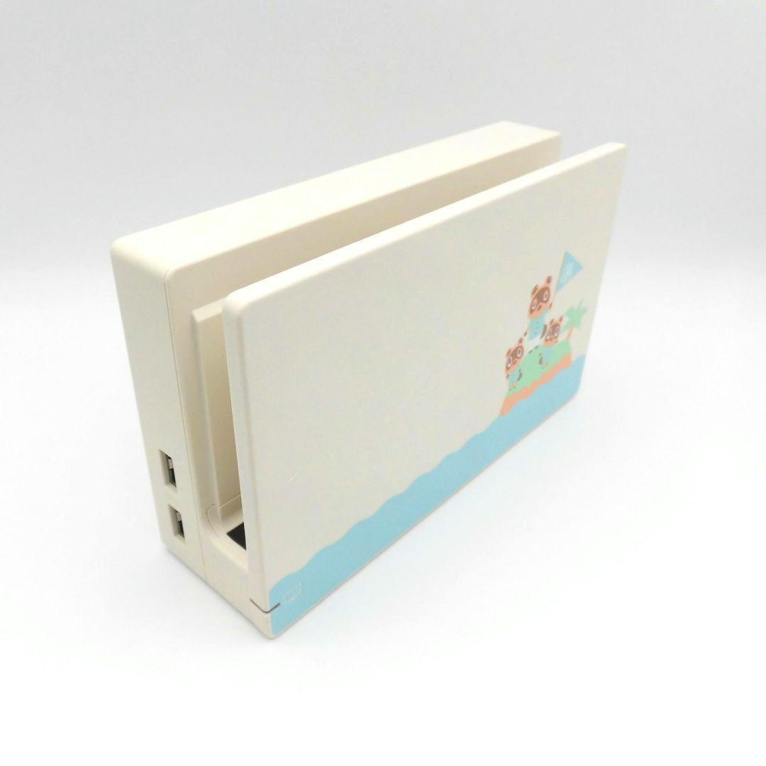 美品 Nintendo Switch スイッチ 箱付 あつまれ どうぶつの森
