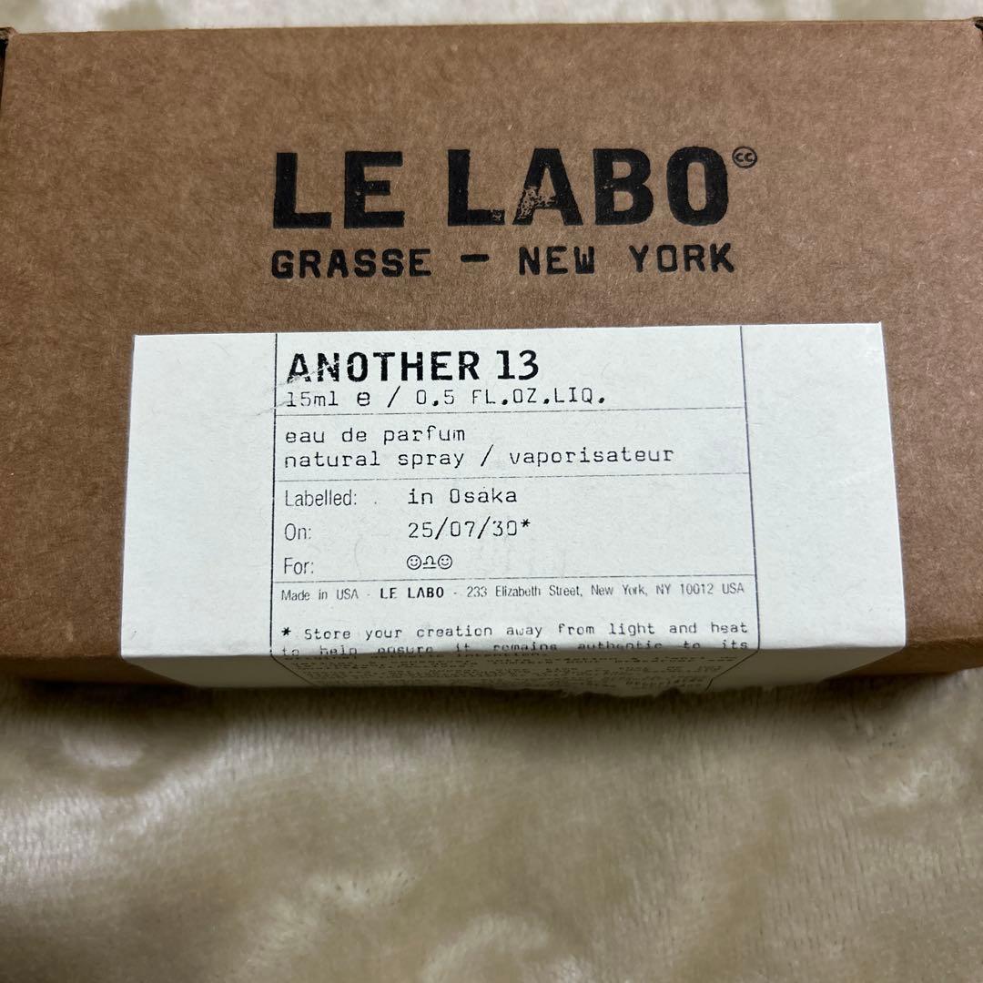 LE LABO ルラボ アナザー13 15ml