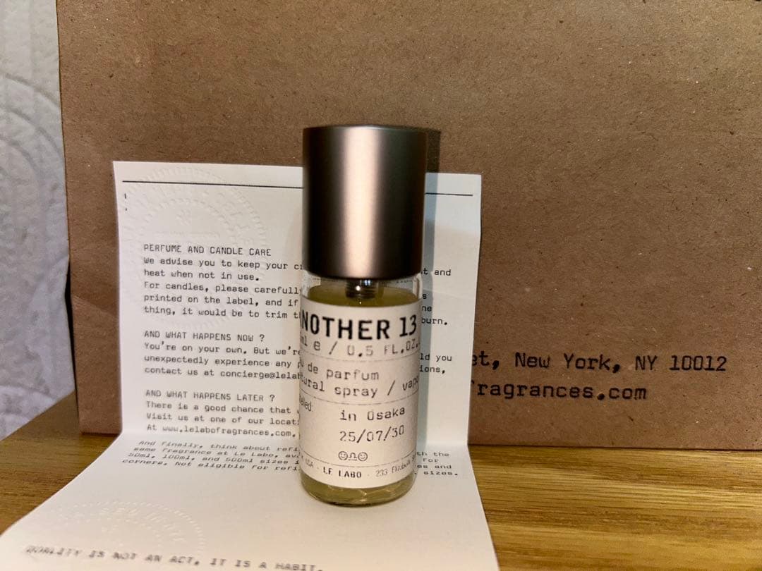 LE LABO ルラボ アナザー13 15ml