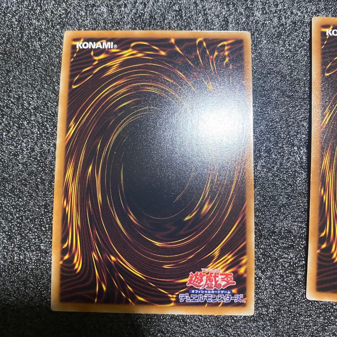 遊戯王　サイクロンBE01スーパー3枚セット ① 絢嵐関連強化パーツ