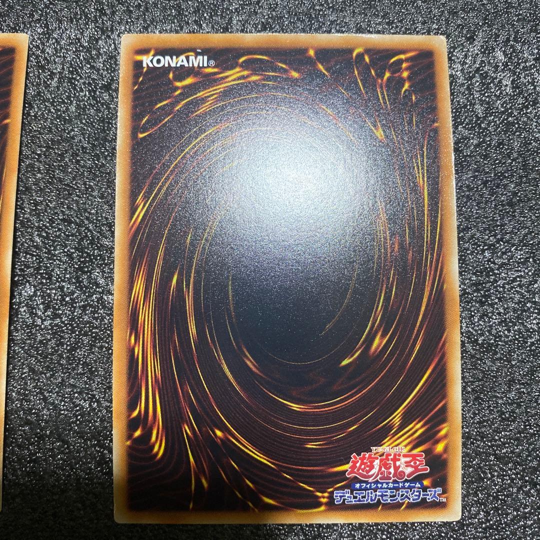 遊戯王　サイクロンBE01スーパー3枚セット ① 絢嵐関連強化パーツ