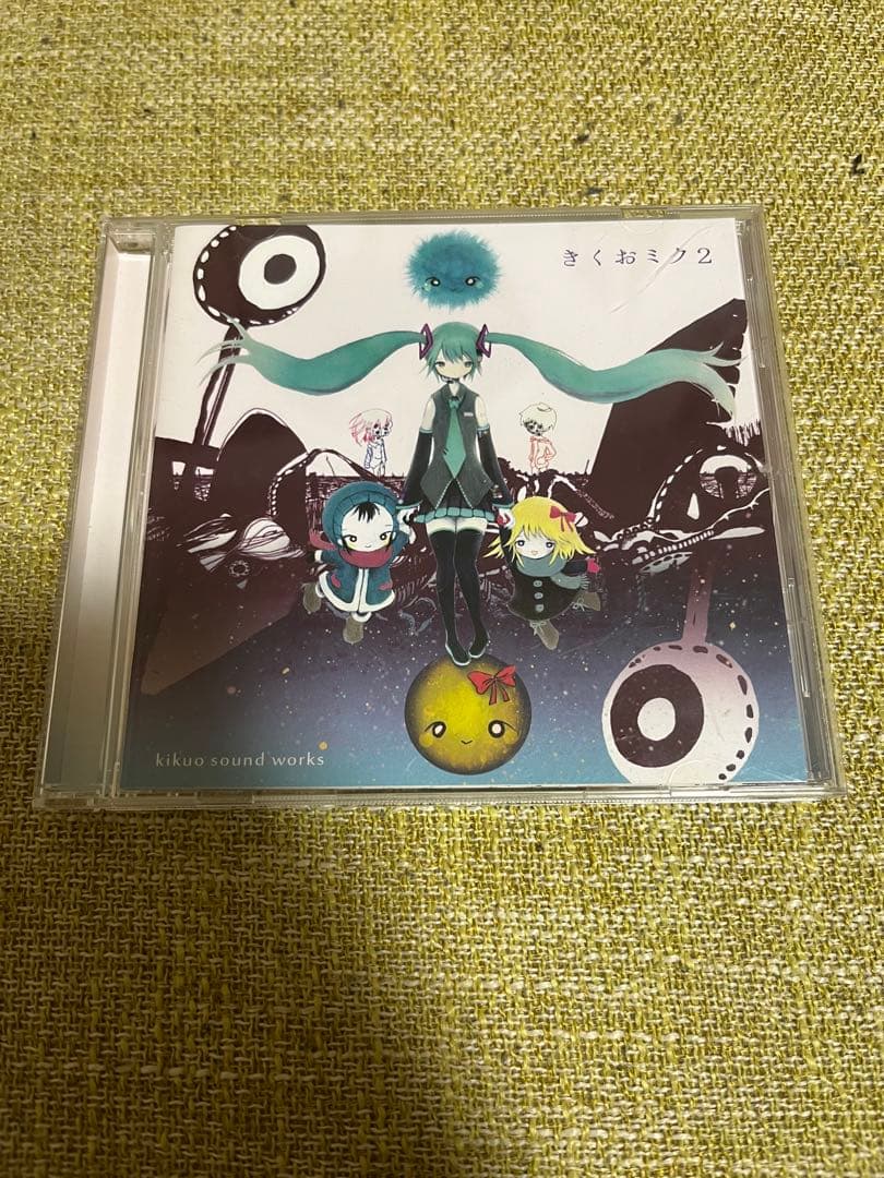 きくおミク2 Kikuo Sound Works きくお 初音ミク ボ
