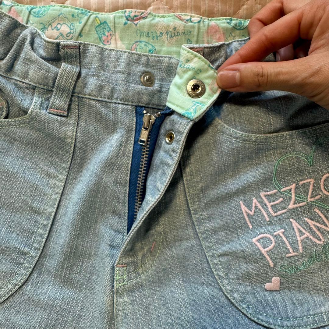 メゾピアノ MEZZOPIANO フード付きパーカー、デニムパンツ 2点セット