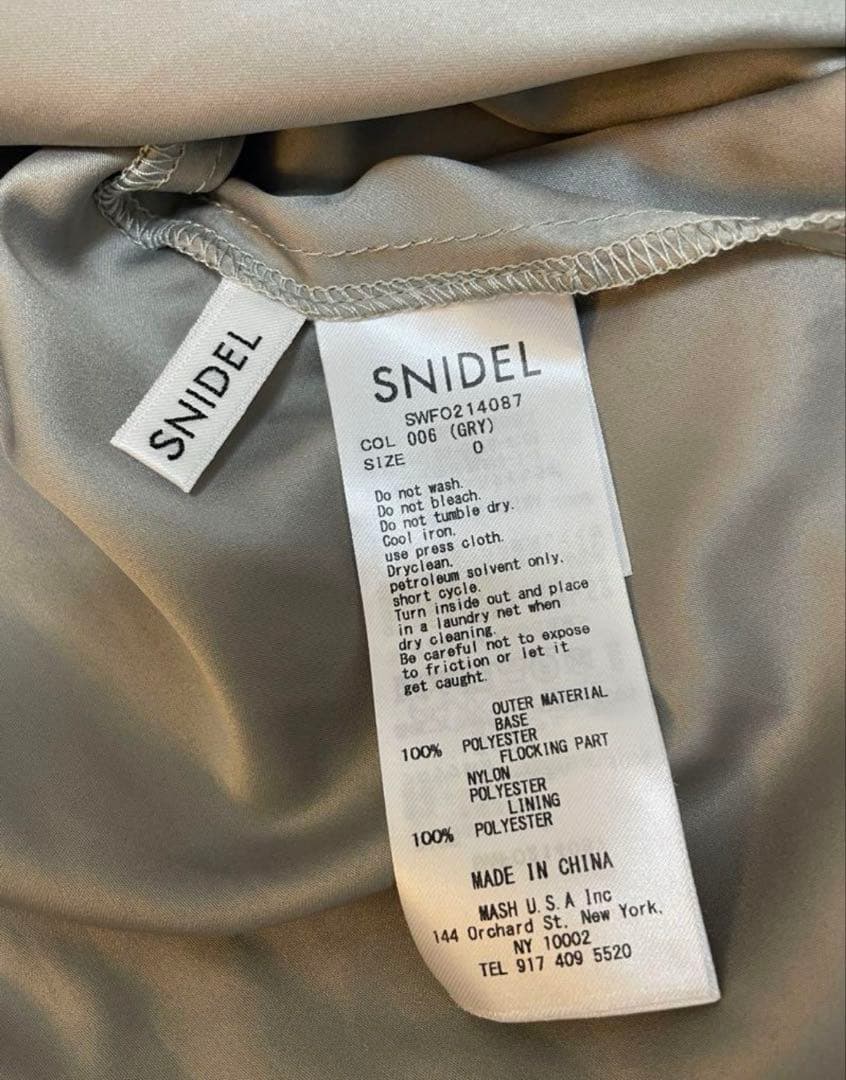 スナイデル　SNIDEL ドットチュールドレス　グレー