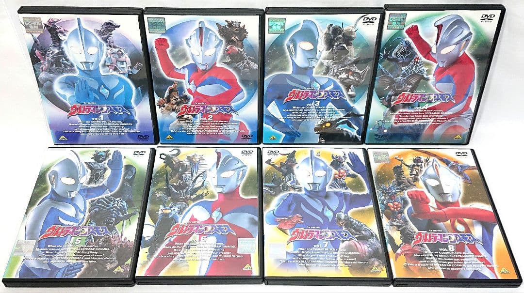 ウルトラマンコスモス/スペシャル/劇場版 【DVD】全19巻 セット