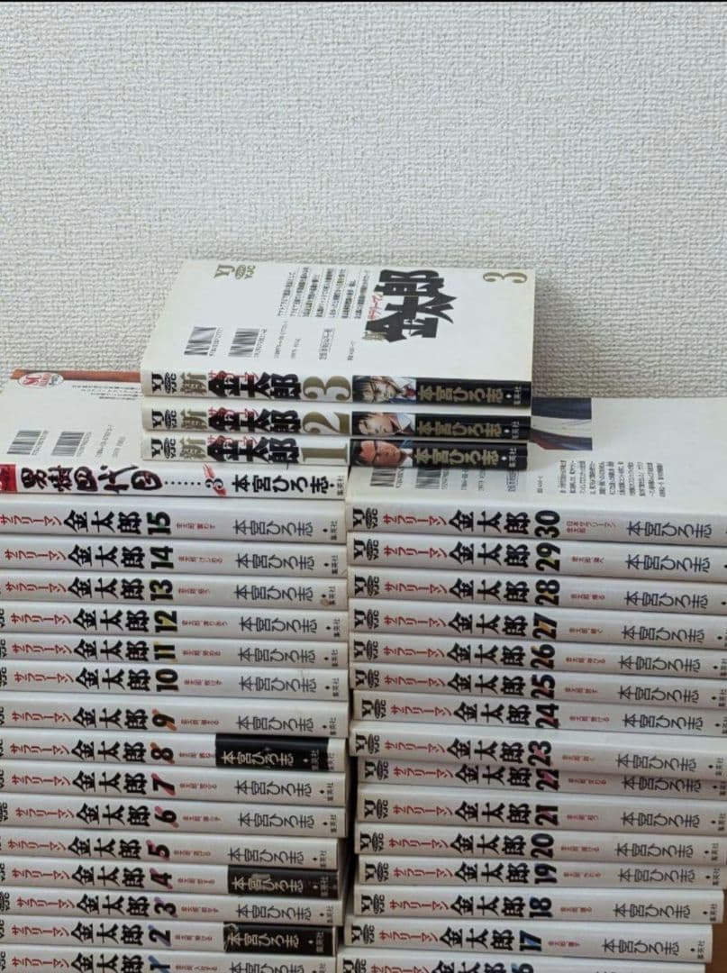 漫画　サラリーマン金太郎 全巻セット 30冊+おまけ4冊