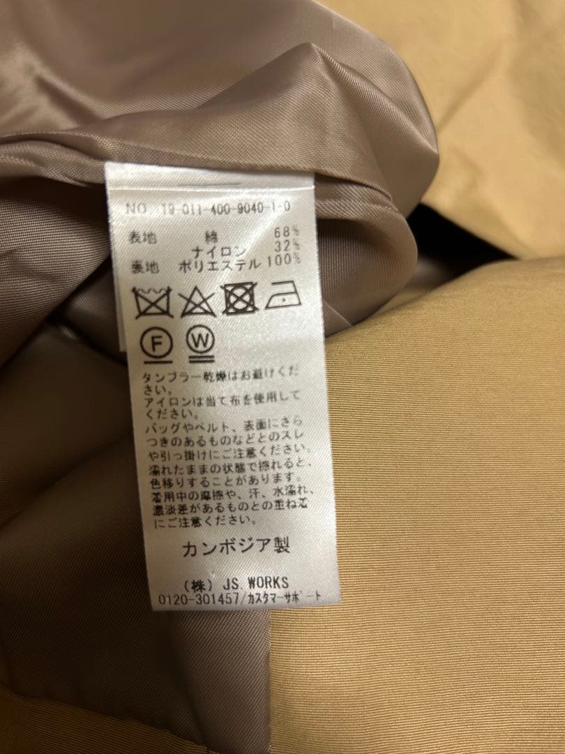 パパママ