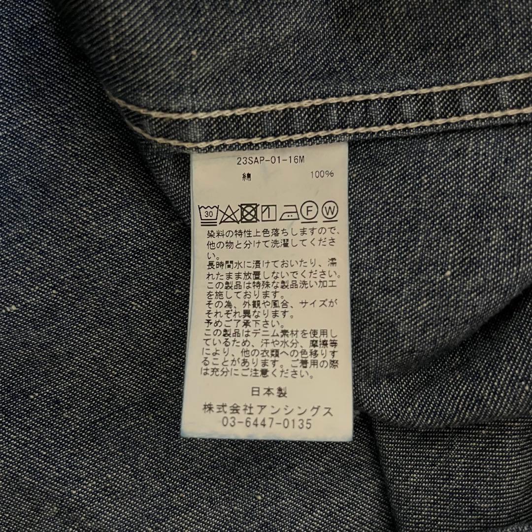 A.PRESSE アプレッセ 23SS デニムカバーオールジャケット