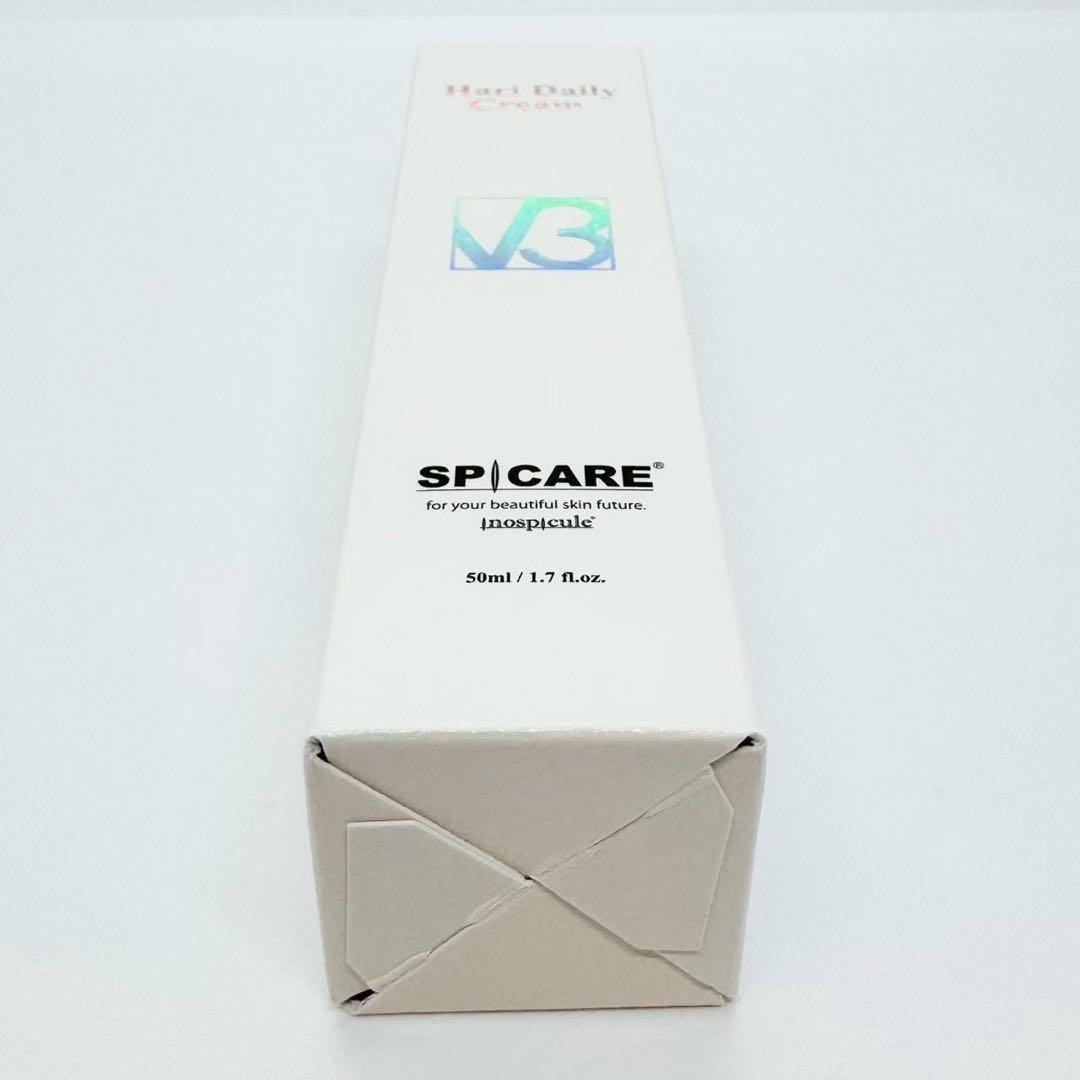 V3ブリリアントファンデーション詰替+HARI Daily Cream【正規品】