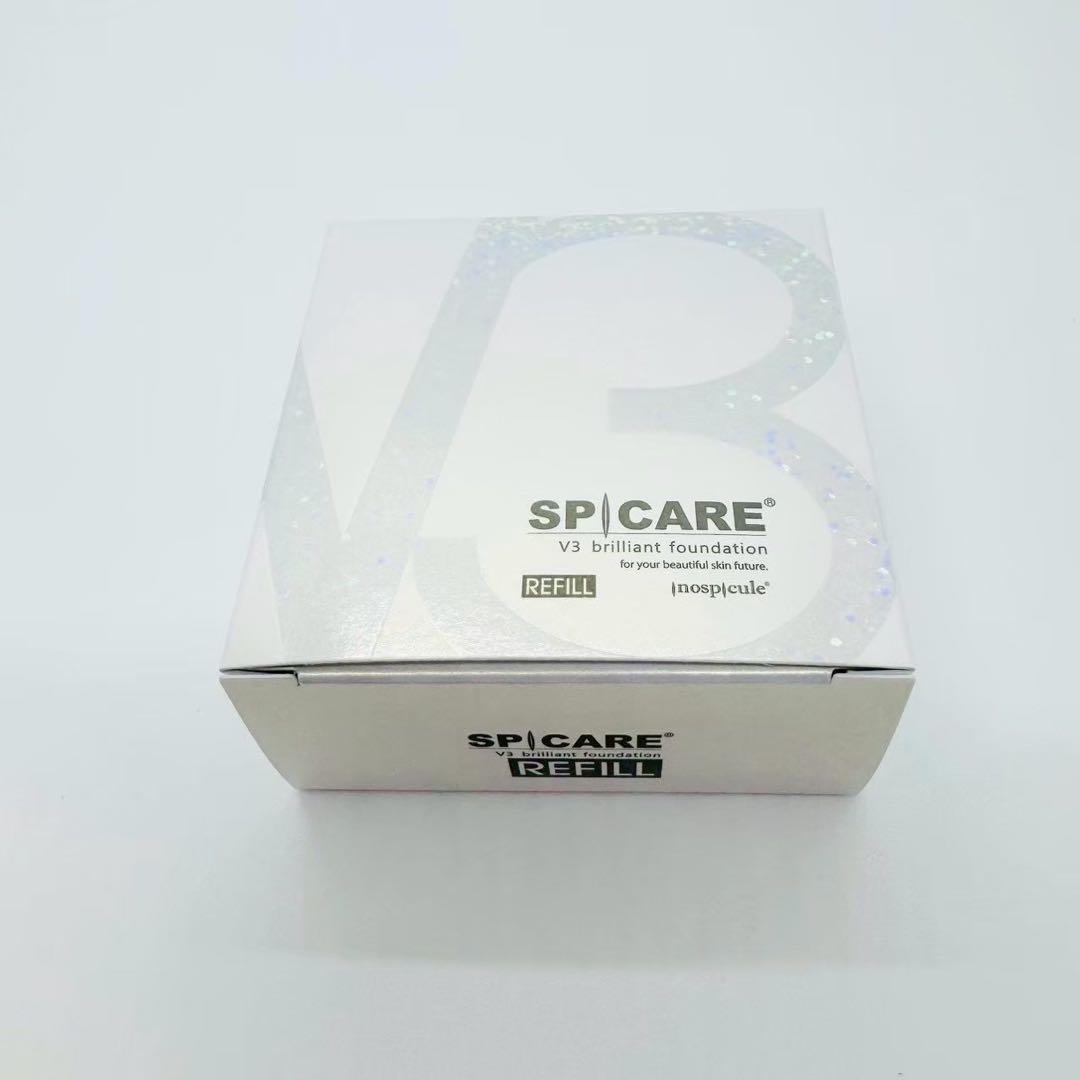 V3ブリリアントファンデーション詰替+HARI Daily Cream【正規品】
