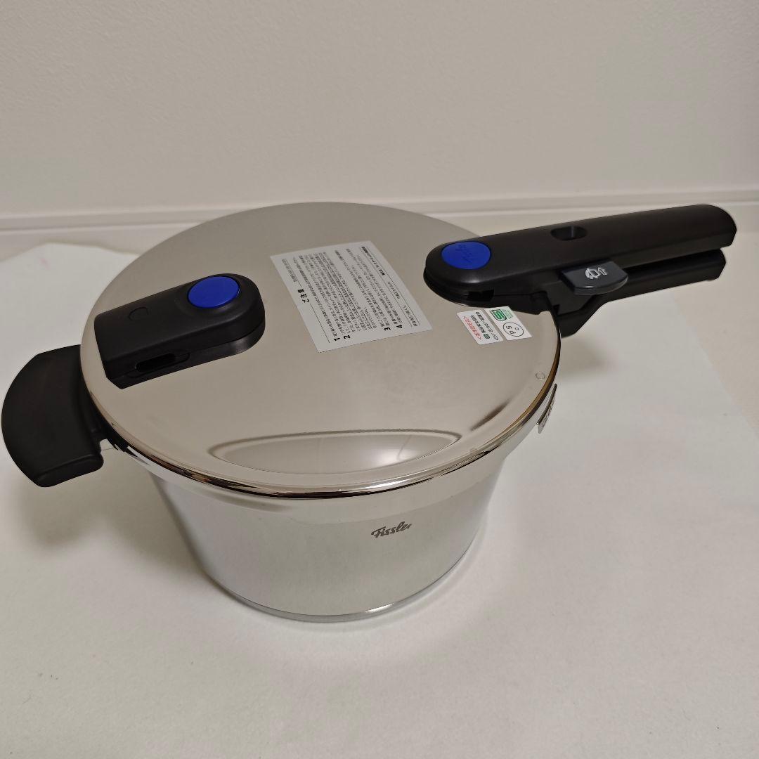 フィスラー ビタクイック 圧力鍋4.5L