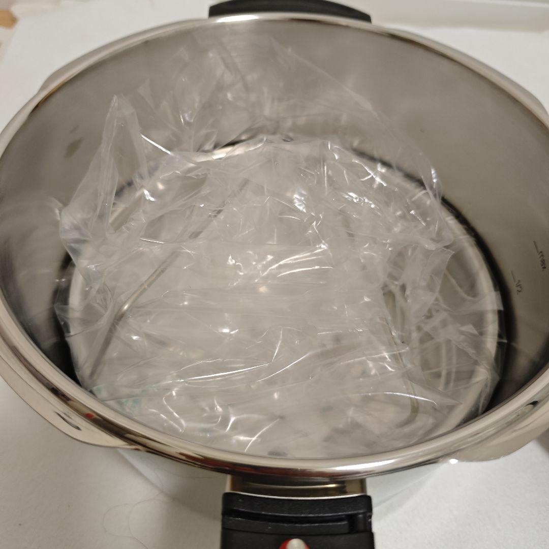 フィスラー ビタクイック 圧力鍋4.5L