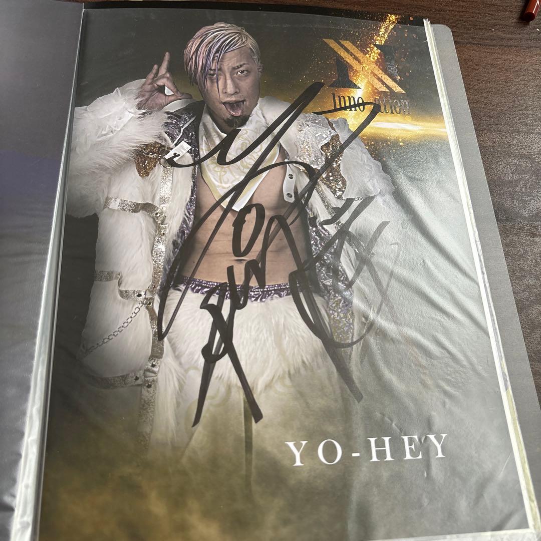 プロレスリングNOAH YO-HEY 直筆サイン入りポートレート　6枚