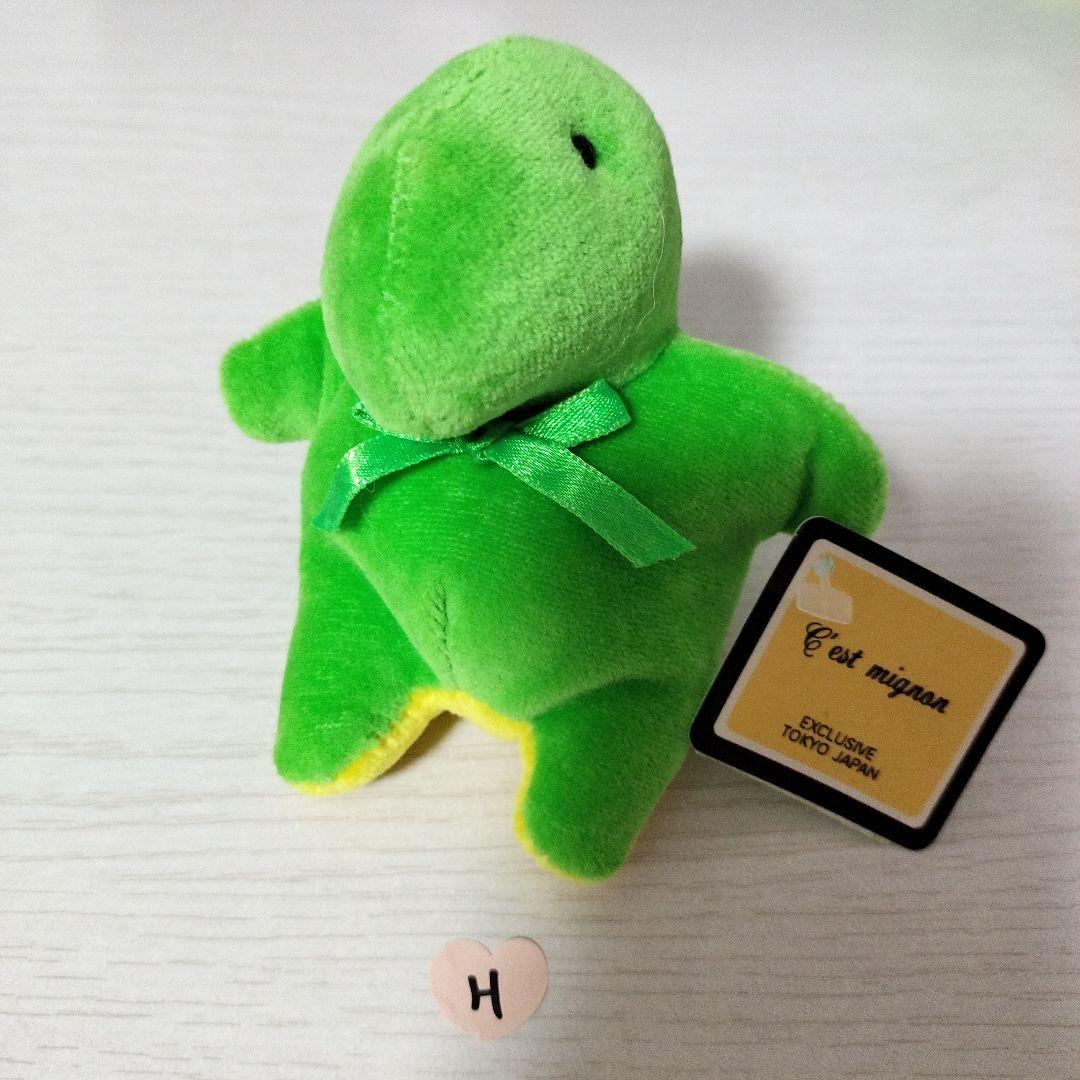 C’est mignon　セミニョン ぬいぐるみ 緑　恐竜　ドラゴン　DFGHI