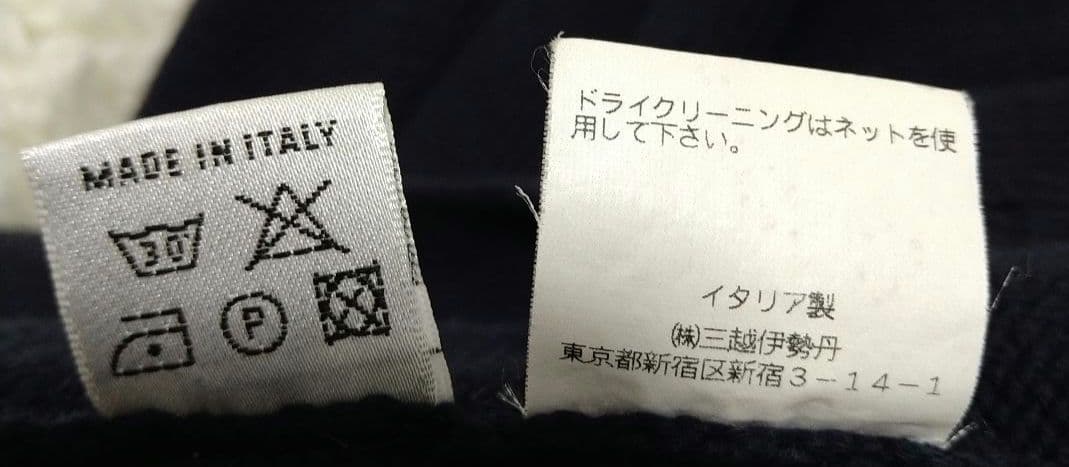 crucianiクルチアーニITALY製コットン100ニットテーラードジャケット