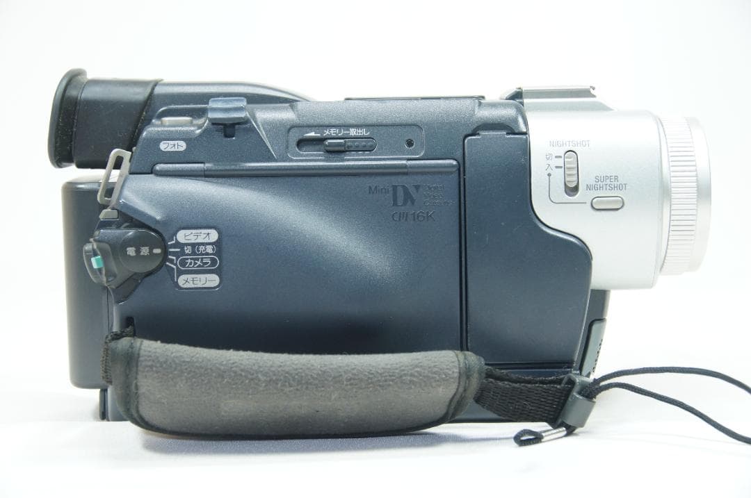 【動作確認済】SONY DCR-TRV17 ビデオカメラ MiniDV ダビング